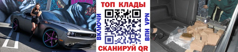 АМФЕТАМИН Королёв