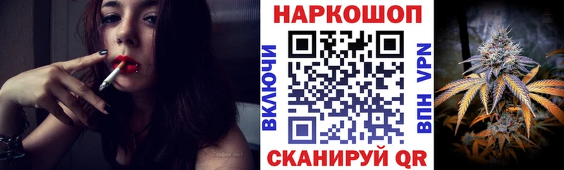 Купить наркотики сайты Королёв Марихуана  ГАШИШ 