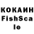 МДМА кристаллы konst ko