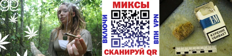 Бутират вода  Королёв 