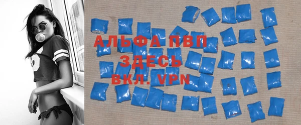 спайс Пересвет