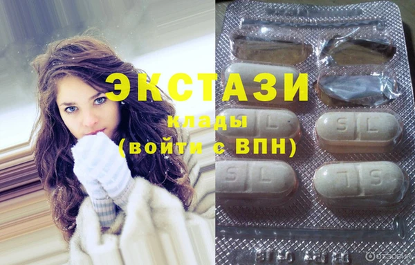 спайс Пересвет