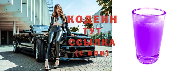 спайс Пересвет