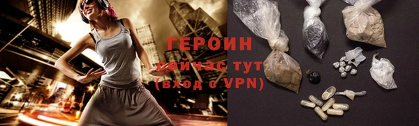 спайс Пересвет