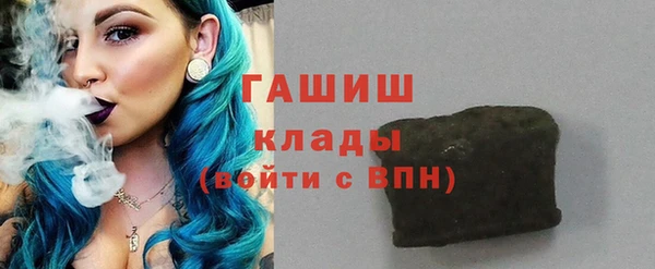 спиды Пестово
