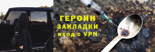 СК Покров
