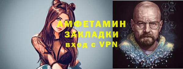 СК Покров