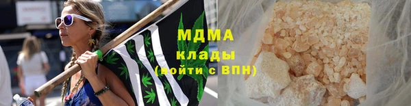 спайс Пересвет