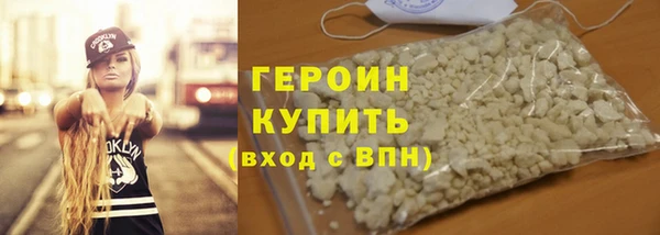 спиды Пестово