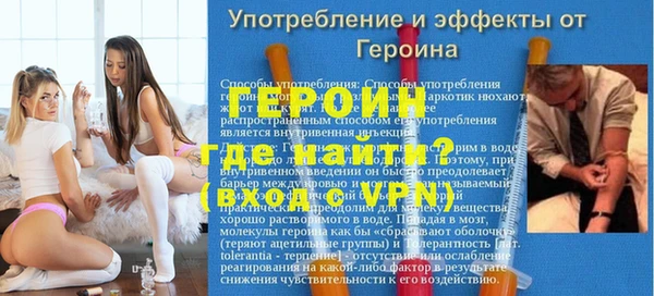 СК Покров