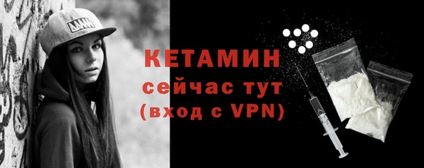 спайс Пересвет
