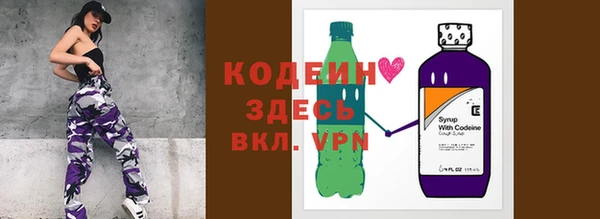 спайс Пересвет