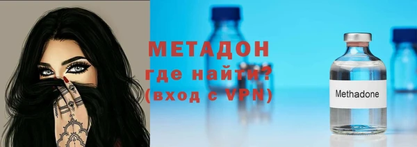 спайс Пересвет