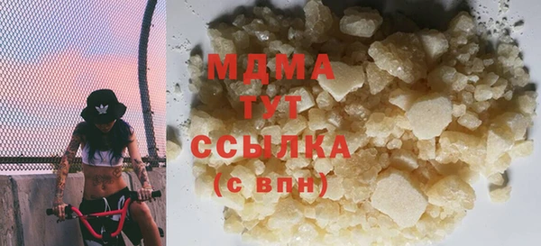 спиды Пестово