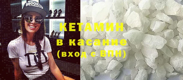 СК Покров