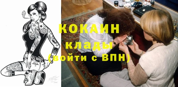 СК Покров