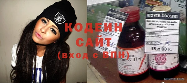 спиды Пестово