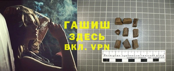 СК Покров