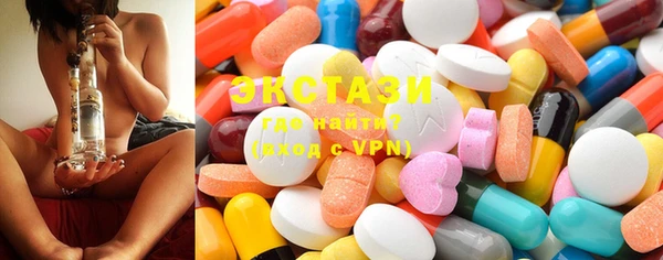 СК Покров