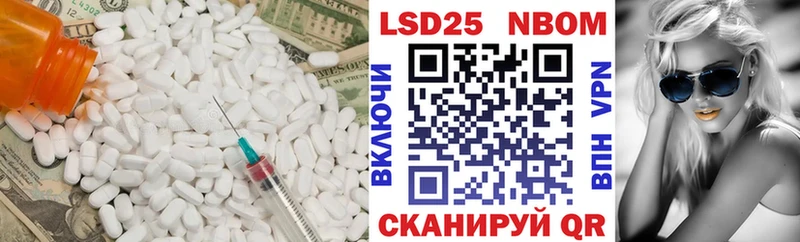 наркотики  Королёв  Лсд 25 экстази кислота 