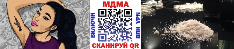 MEGA tor  как найти   Королёв  MDMA VHQ 