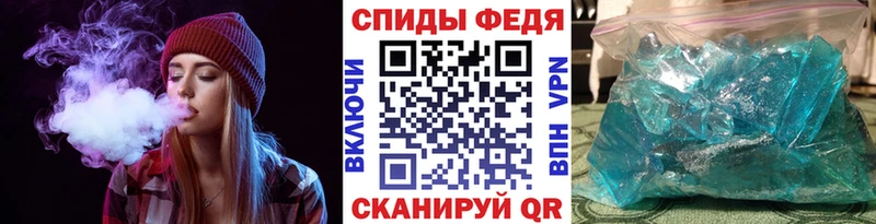 где купить наркотик  omg как войти  МЕТАМФЕТАМИН пудра  Королёв 